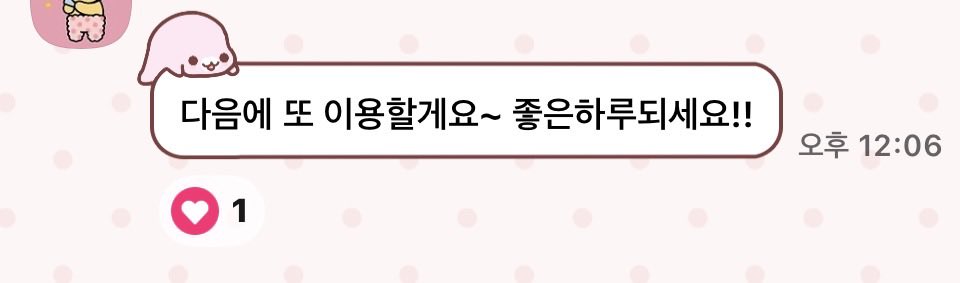 fansigncloths's tweet photo. https://t.co/wlbcb3ccOa