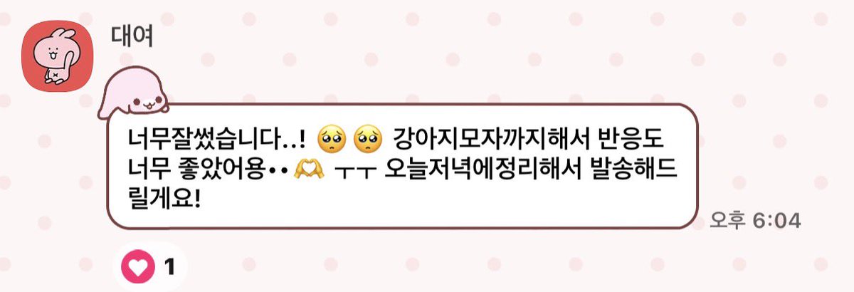 fansigncloths's tweet photo. https://t.co/wlbcb3ccOa