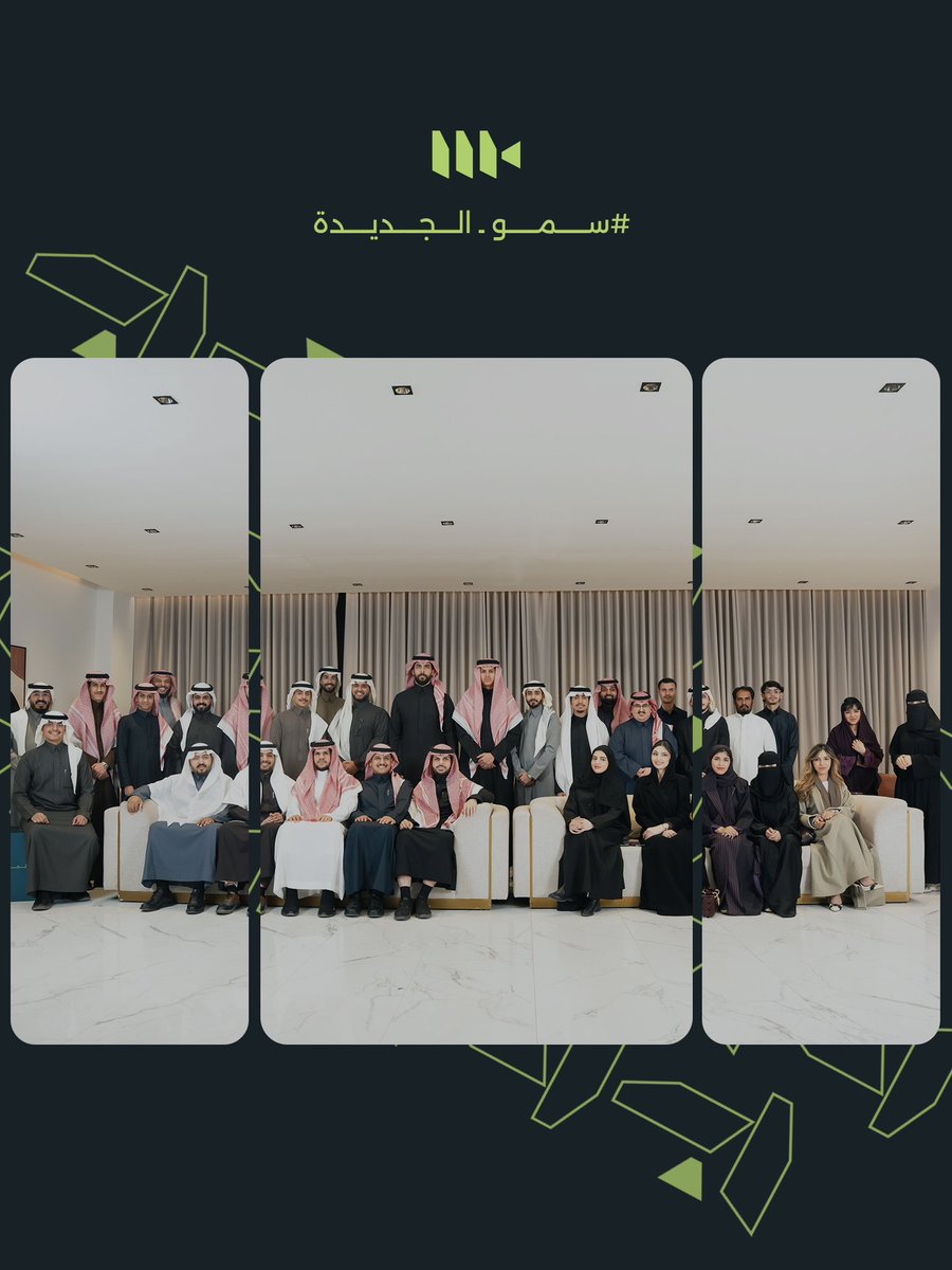 sumo_vc's tweet photo. شبابنا وبناتنا في سمو الإبداع نفخر بكم اليوم وكل يوم ♥️ https://t.co/EOKyx4AGC5