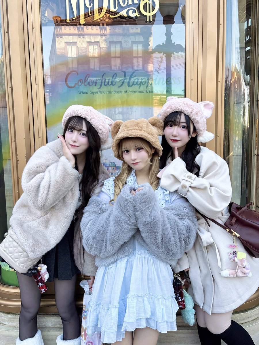 Hinako_IMMM's tweet photo. ディズニー行ってくれてありがとう♡ https://t.co/KYb4EbXth7