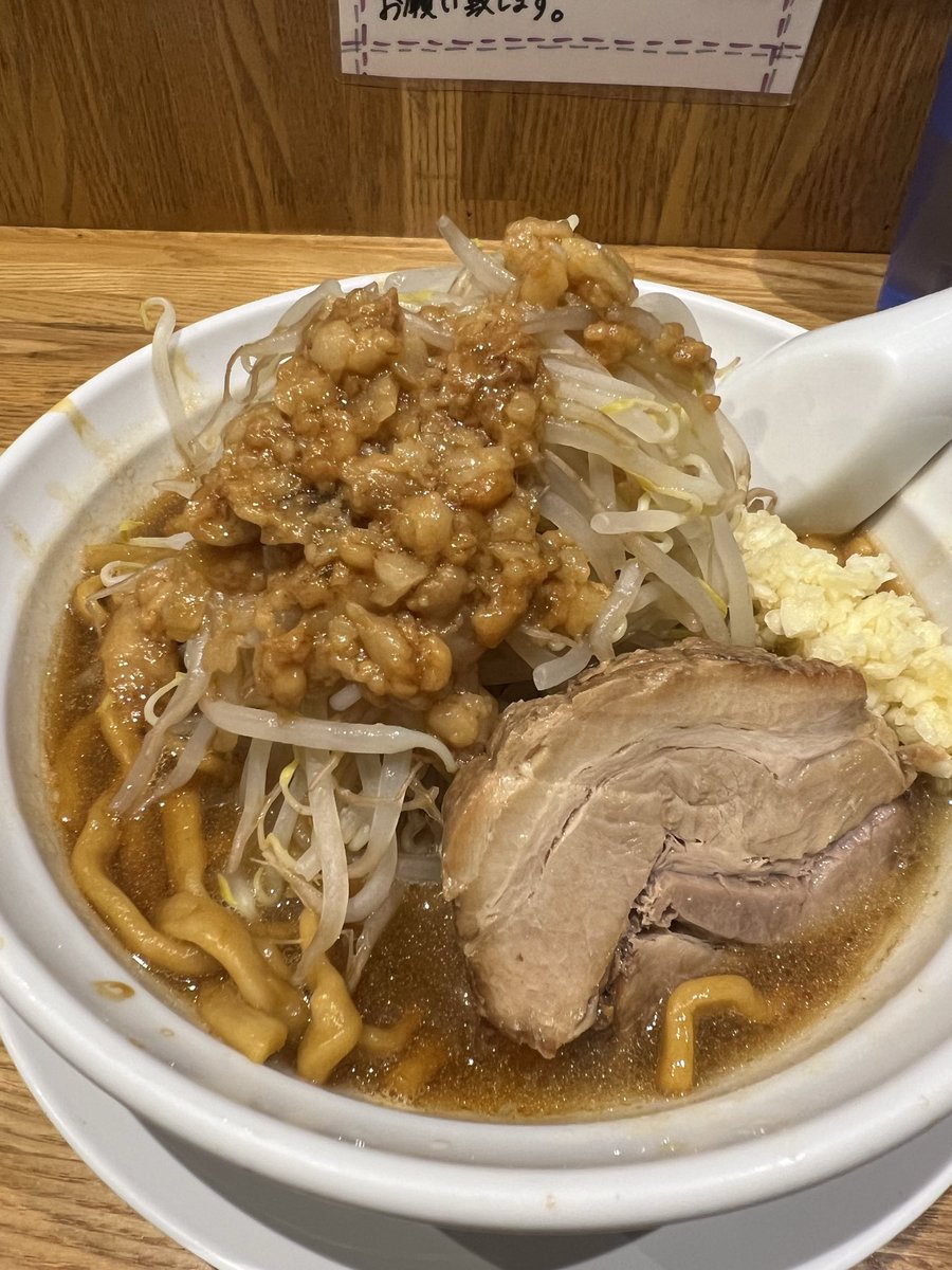 自家製麺88 (@jikamen88) / Posts / X
