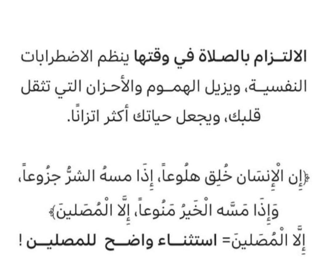 حمد صالح السنيدي tweet media