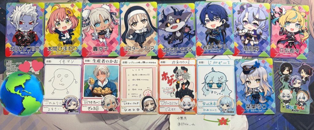 水無月 tweet media