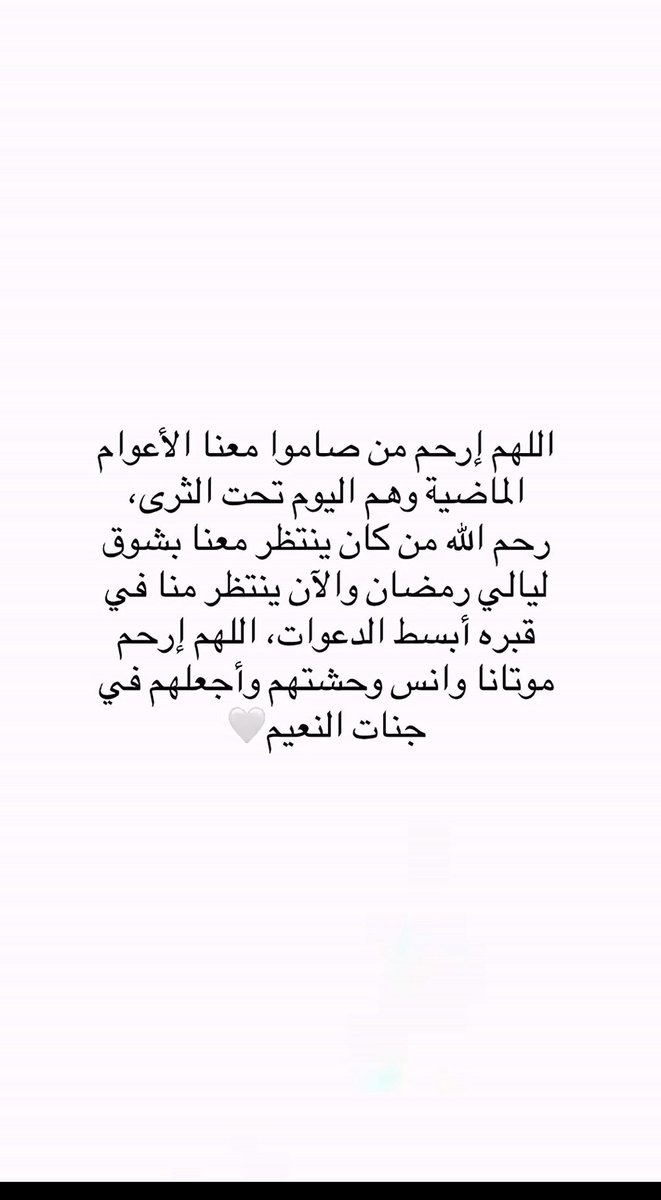 rh_alameri's tweet image. 