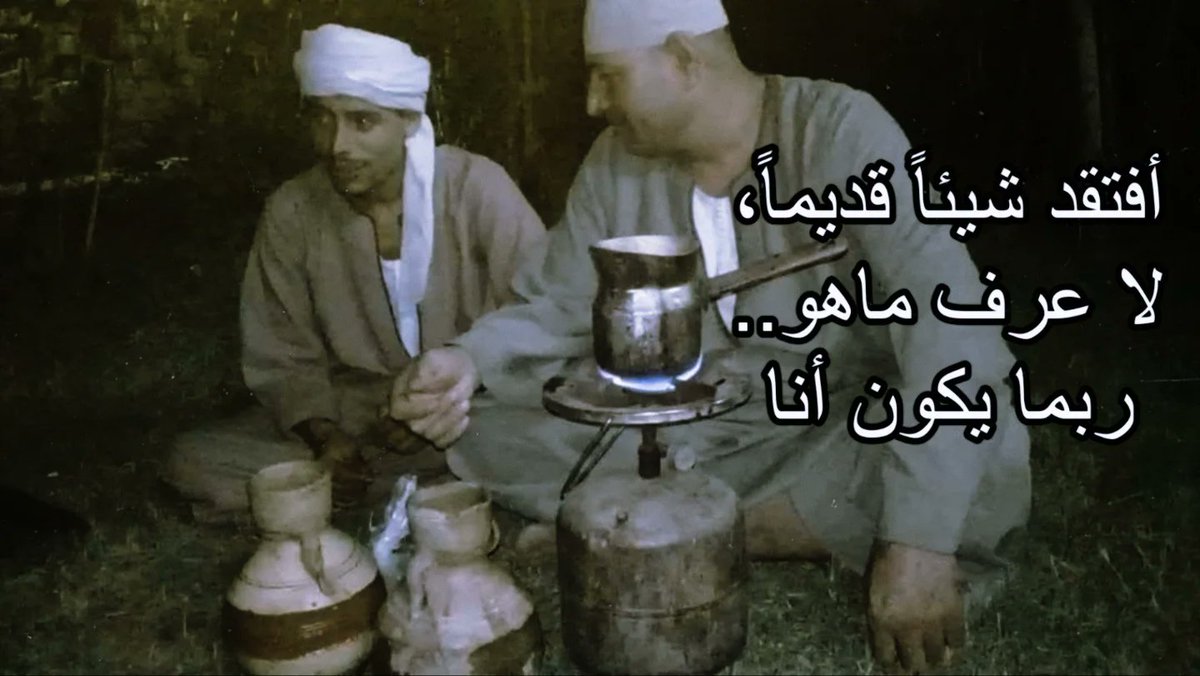 Ma7rous_Mo7amed's tweet photo. https://t.co/kfdkNQGIrN