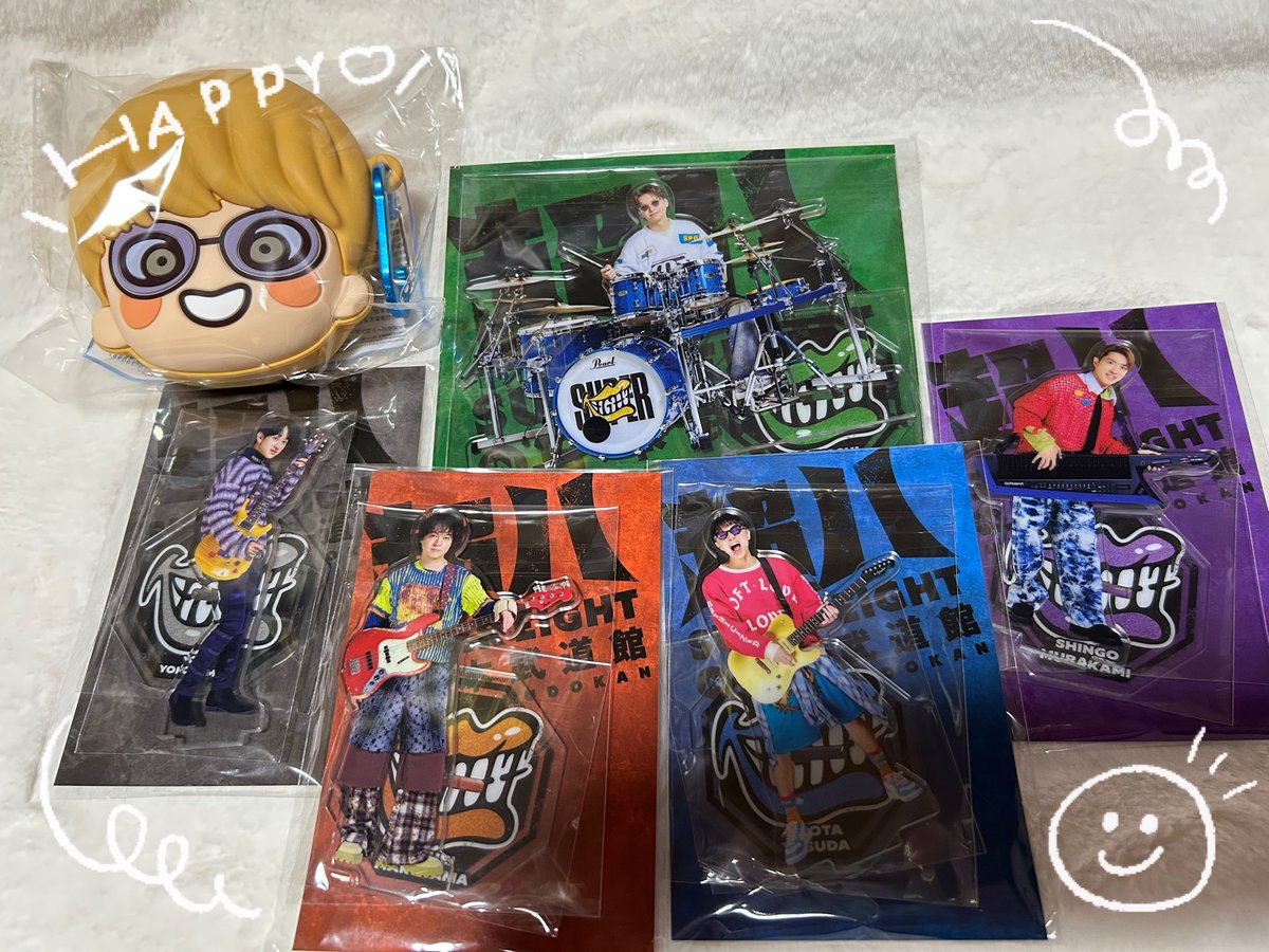 katukichi5017's tweet photo. 超八グッズやっと来てくれた🙌🙌
コインケースも可愛い💙✨
早く現場に持って行きたいな(ㅅ´ ˘ `)
#SUPER_EIGHT 
#超八in日本武道館 https://t.co/kJ2Yd4352I