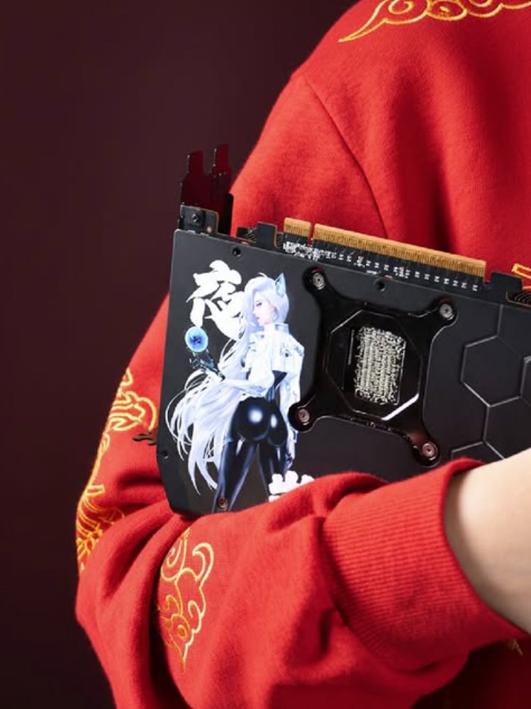 PowerColor tweet media