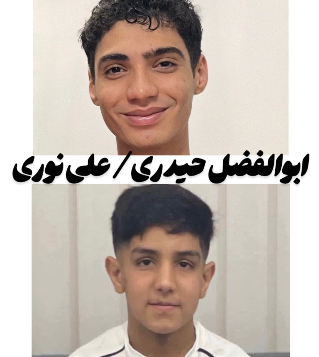 دل وین tweet media