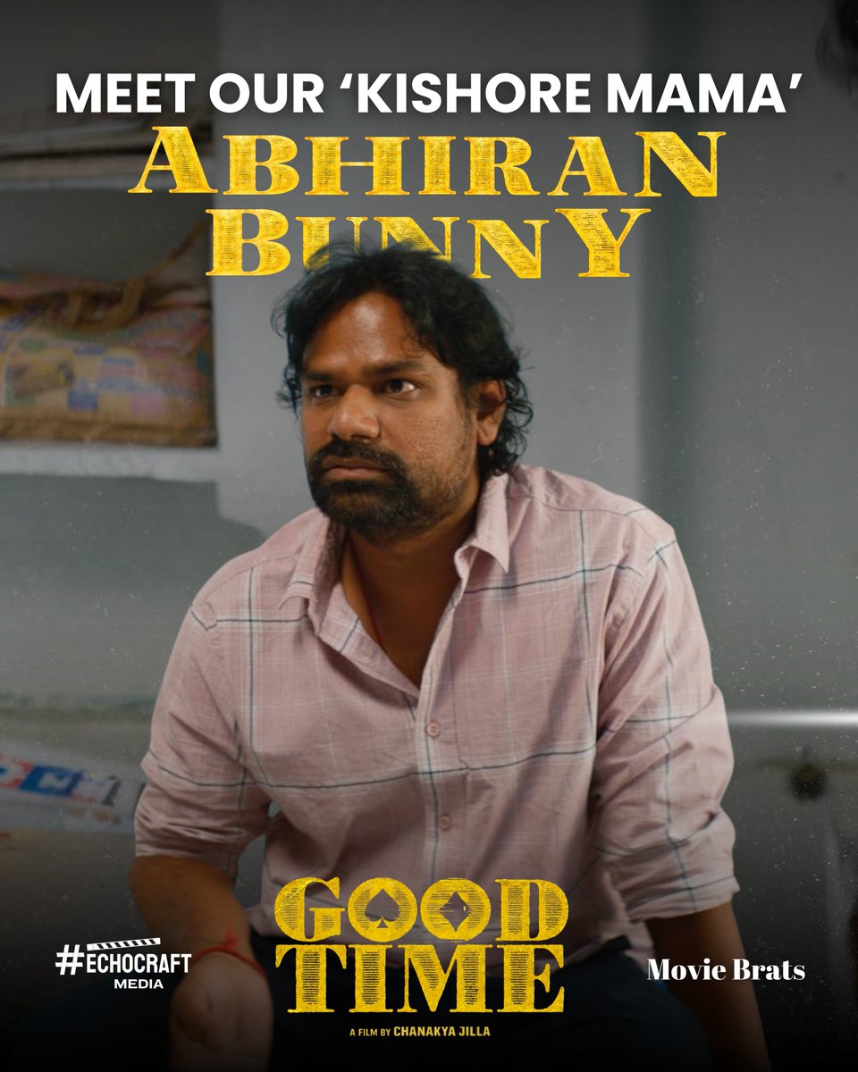 Moviebrats_'s tweet photo. Kishore Mama- Uttha Mama ne kaadhu, Jaani gaanki Dosth lekka. No.1 Innocent chakravarthy! #goodtimetelugufilm @abhiranbunny 
@moviebrats_ — a unit of @_echocraft_media_ https://t.co/oQcsiBiYwz