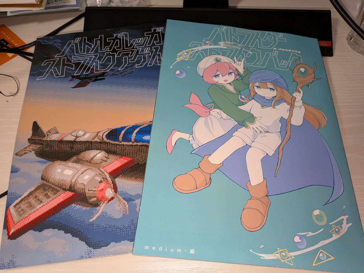 wing_note's tweet image. イベントでサイン書いてもらいたいな〜という方は本を忘れない様に注意ですよ！私は書いてもらいたいので持って行きます。書いてくれるかどうか不安ではありますけど、持って行きます☺

#ガレッガ　#バトルガレッガ