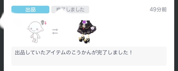 凛音 tweet media