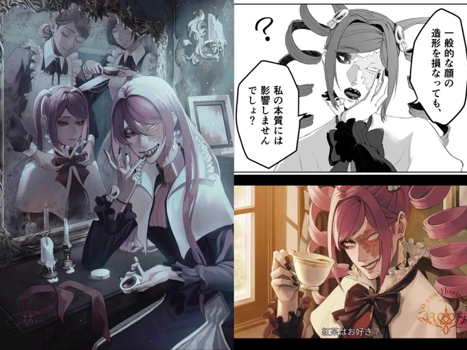 #自分で生み出した一次創作オリジナルキャラを流そう
真っ直ぐで軸のブレないシャルロッテちゃん 
