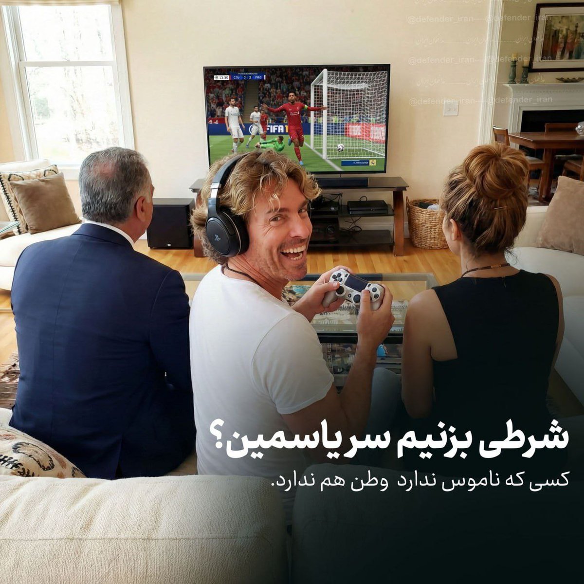 رقیب تام مورلی پیداش شد

یکم دیگه خوب پاچه خواری کنه
می تونن سه جانبه بزنن رو یاسمین