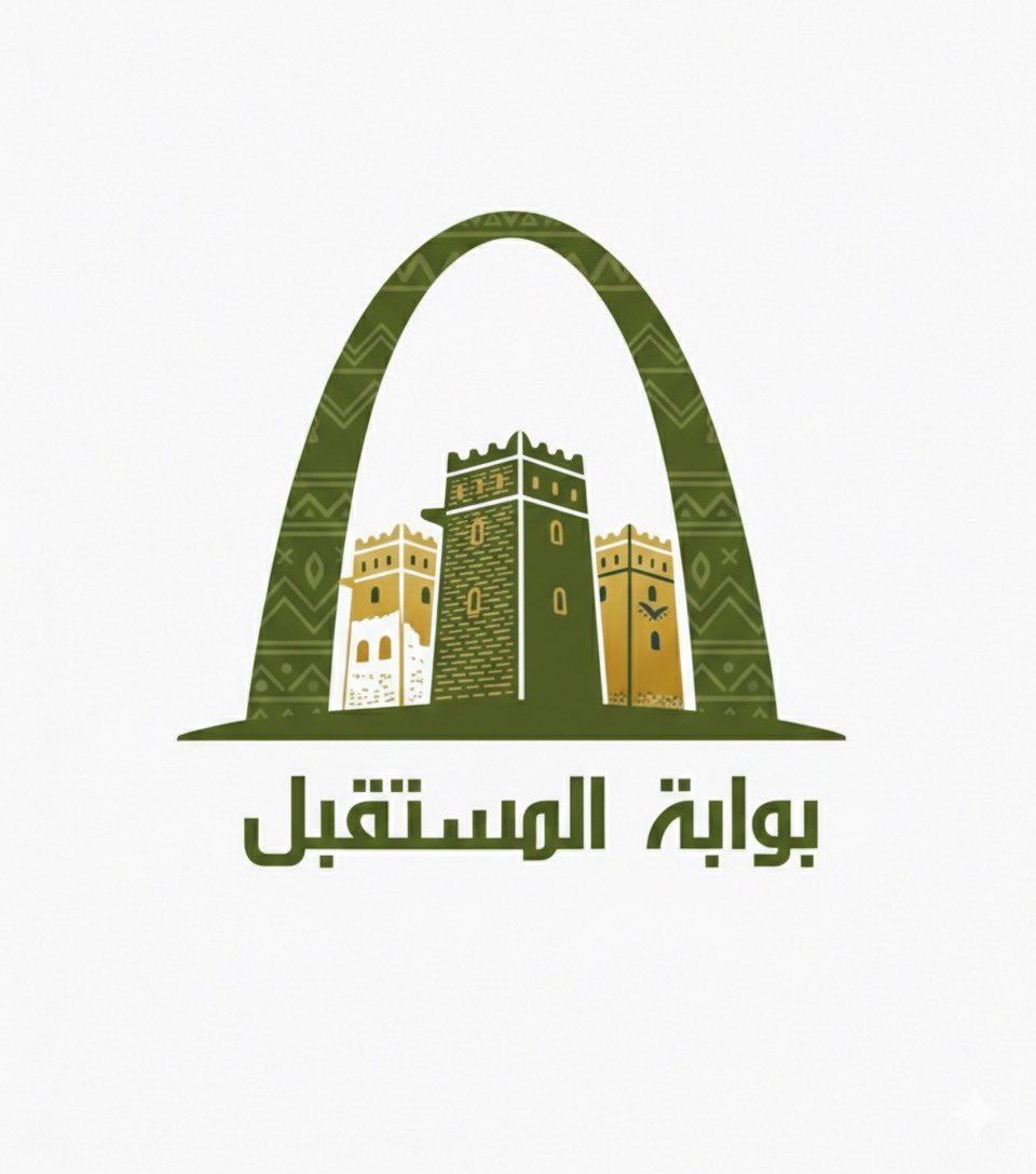 Blasmer_gate's tweet photo. تماشيًا مع متطلبات هيئة تنظيم الإعلام، وبما يخص منع استخدام أسماء القبائل، فقد تقرر تغيير اسم فريقنا إلى “بوابة المستقبل”، وذلك بناءً على تصويتكم وثقتكم الغالية.
نعتز بدعمكم، ونمضي معًا نحو مستقبل إعلامي يجمعنا جميعًا
#بوابة_المستقبل https://t.co/yTD26iSk5w