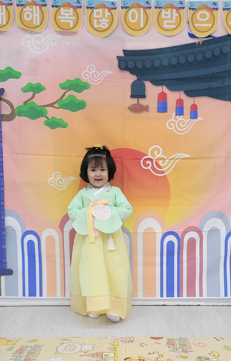 The Chinese Lunar year is celebrated all over east Asia.  My Daughter is korean traditional dress  (Hanbok). 
Sana speaks better korean then me .