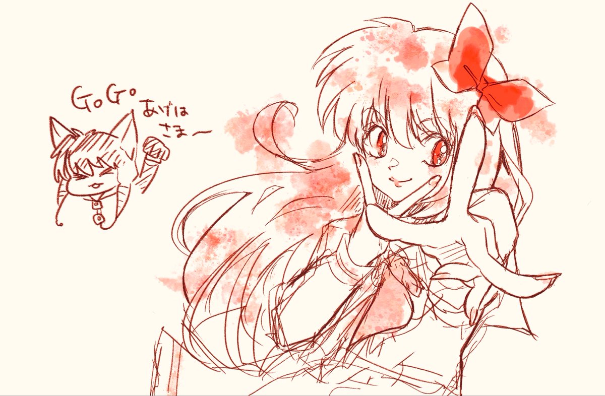 朧はそんなこと言わない(ギャルギャルした鳳ちゃを描きたかったが力尽きた)