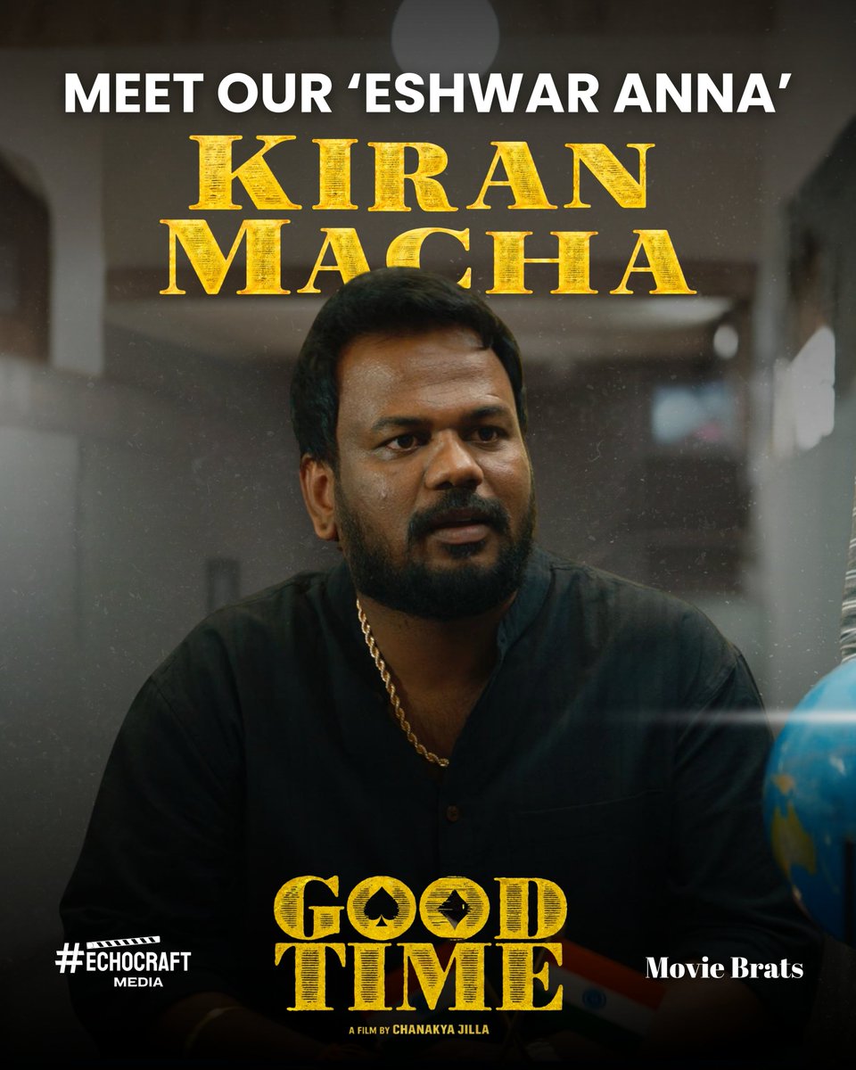 Moviebrats_'s tweet photo. Eshwar Anna- Area la dhaarkhaari, Attitude la Mothabhaari. 
 
@moviebrats_ — a unit of @_echocraft_media_

#goodtimetelugufilm https://t.co/jTfmERqdiF