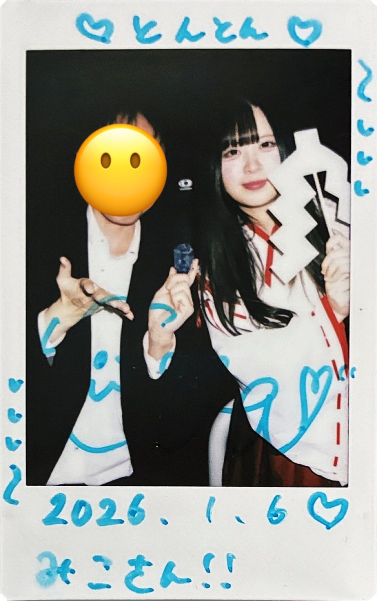 とんとん (@tomotomo_white) / Posts / X