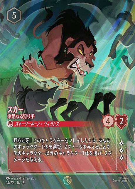 🎨 今週土曜！！PaintCS開催！ 🎨 PaintCS 上位賞の景品を追加しました