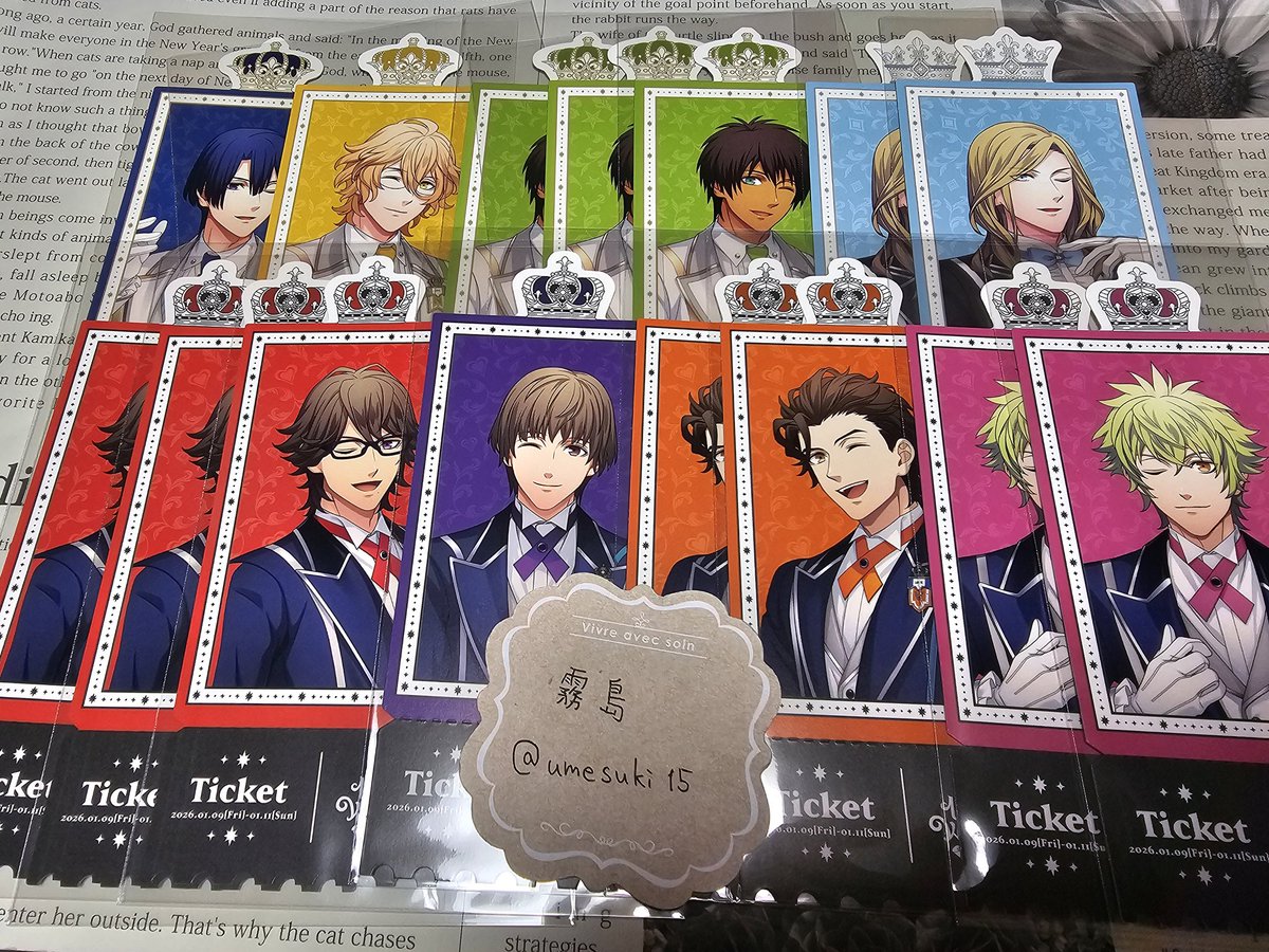 交換] うたプリ 15周年 ワンダーランド WONDERLAND MARKET 特典 譲: ①