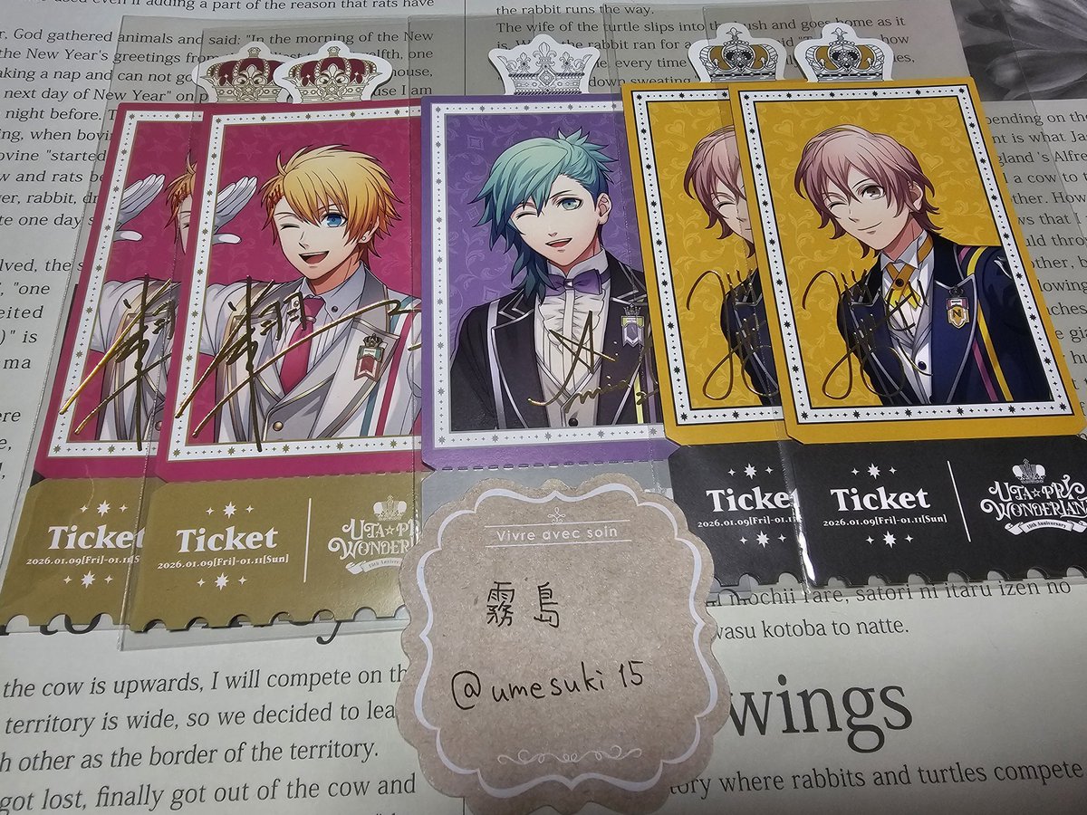 交換] うたプリ 15周年 ワンダーランド WONDERLAND MARKET 特典 譲: ①