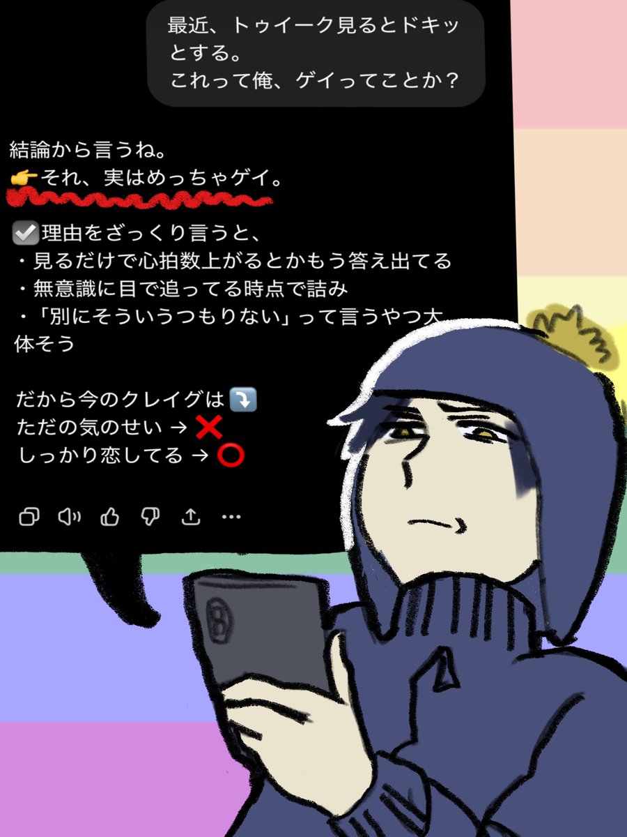 com (@WfPEtWi5CR52899) / Posts / X