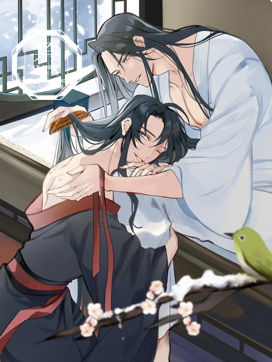 #MDZS  髪結い✨(｡•́.̫•̀｡)✨