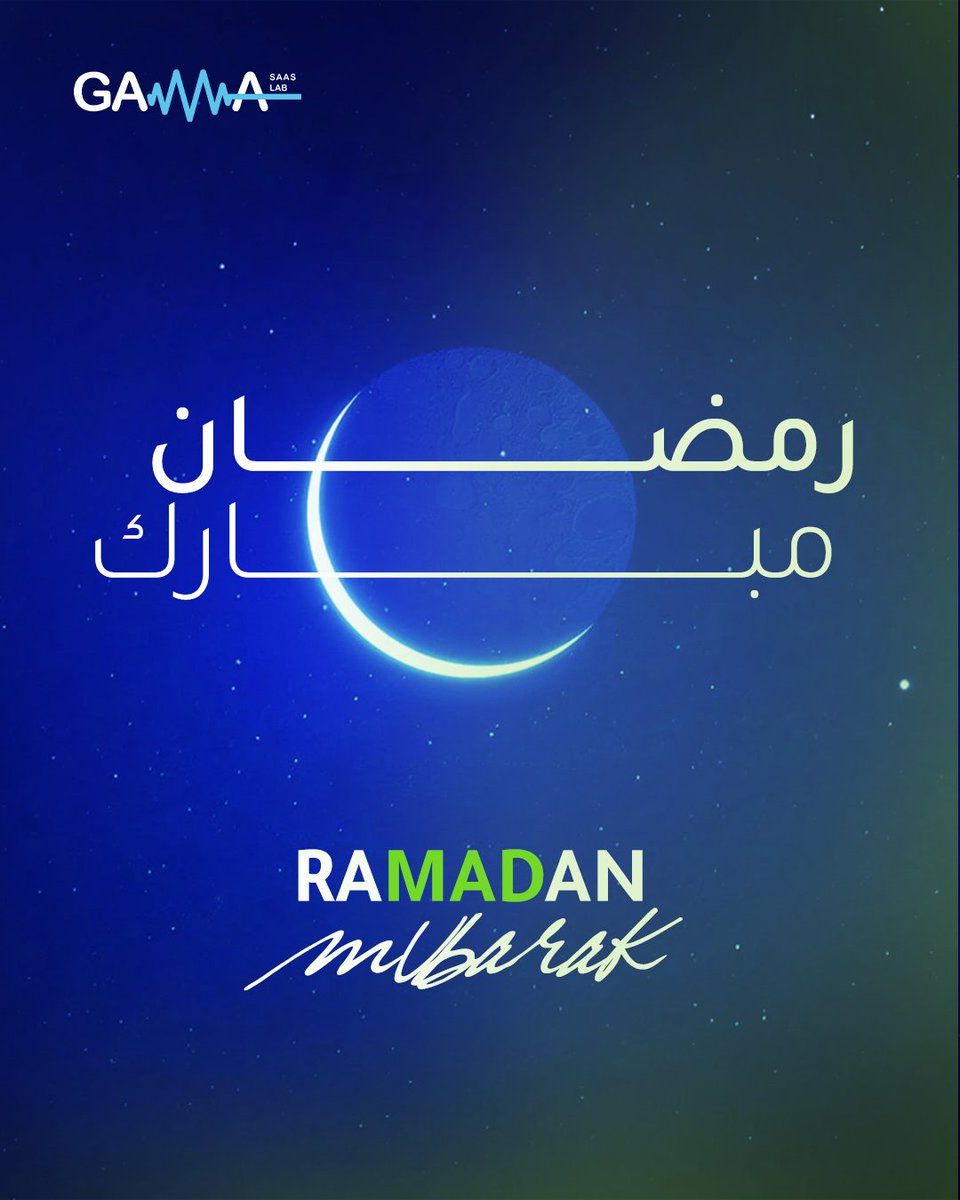 نهنئكم بحلول شهر رمضان المبارك🌙
سائلين الله أن يجعله شهر خير وبركة و يعيده عليكم بالصحة والعافية

رمضان مبارك وكل عام وأنتم بخير 🤍