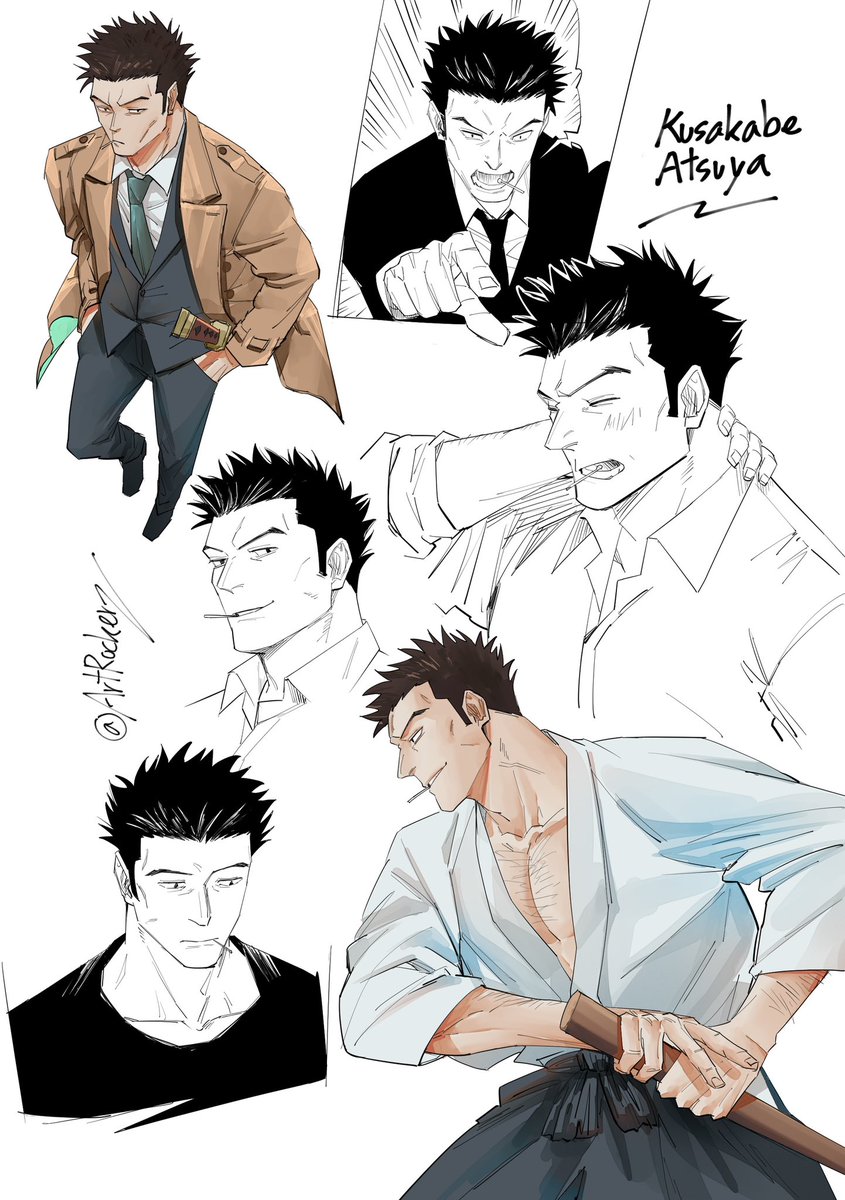 Random page of #Kusakabe because he's dann cool!