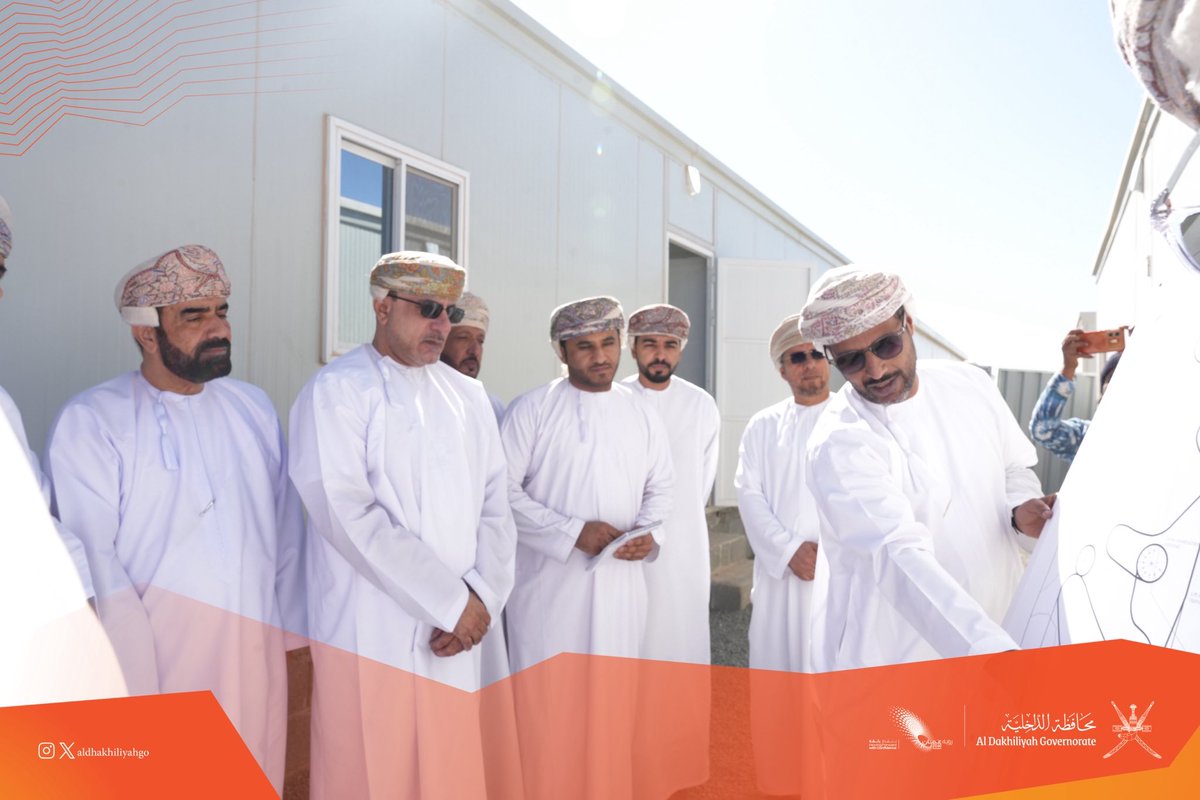 محافظة الداخلية - سلطنة عُمان tweet media