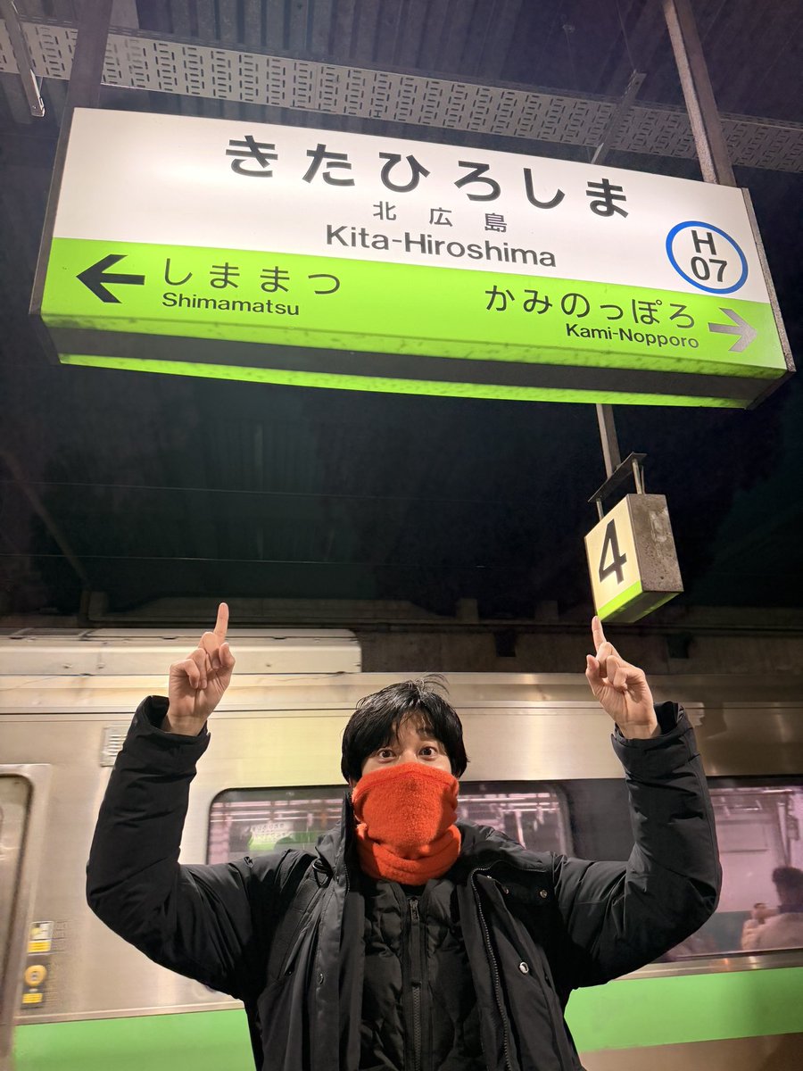 関口アナン/ANAM SEKIGUCHI tweet media