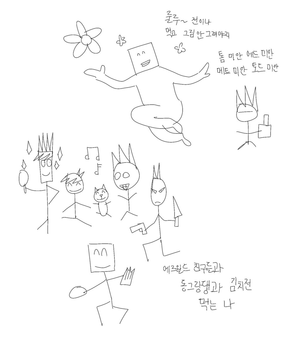 e (@jbean716568) on Twitter photo 