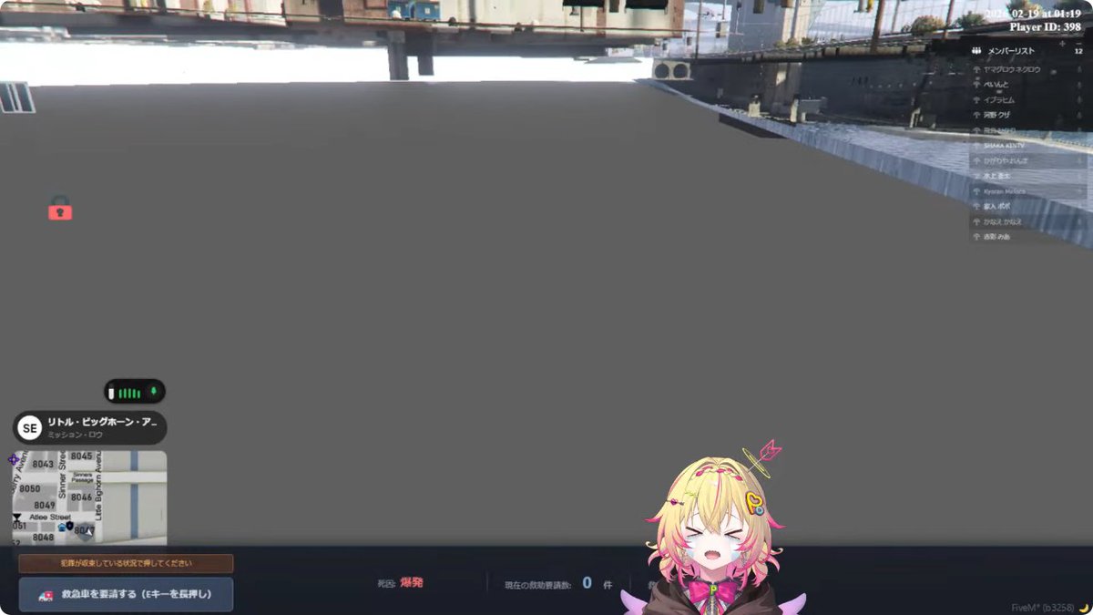 _Musu2's tweet image. ポポちのPC、比較するとキツさがよくわかる
#ポッポキャスト
#NEWTOWN 
#Dear13ro