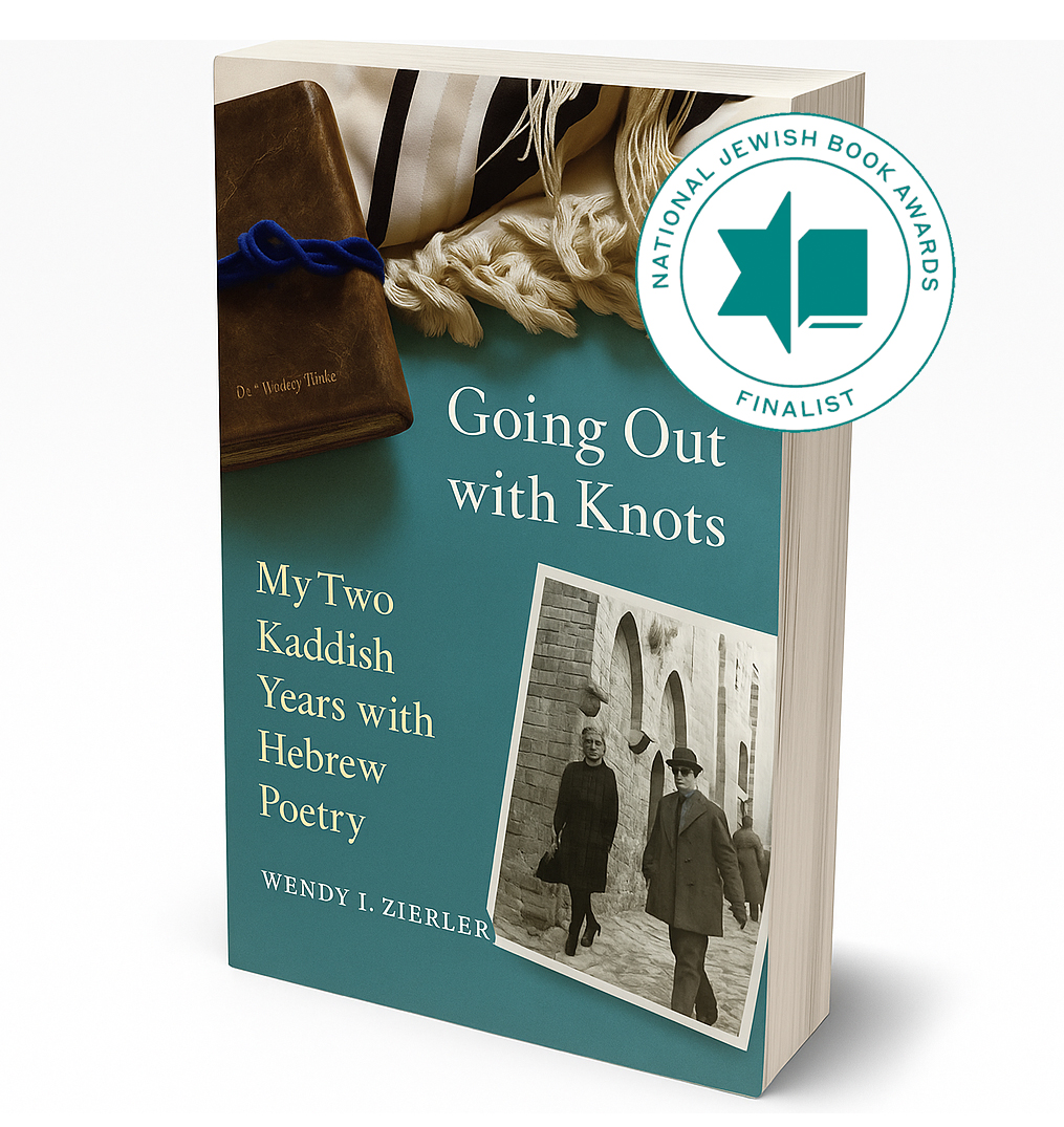 The Jewish Publication Society tweet media