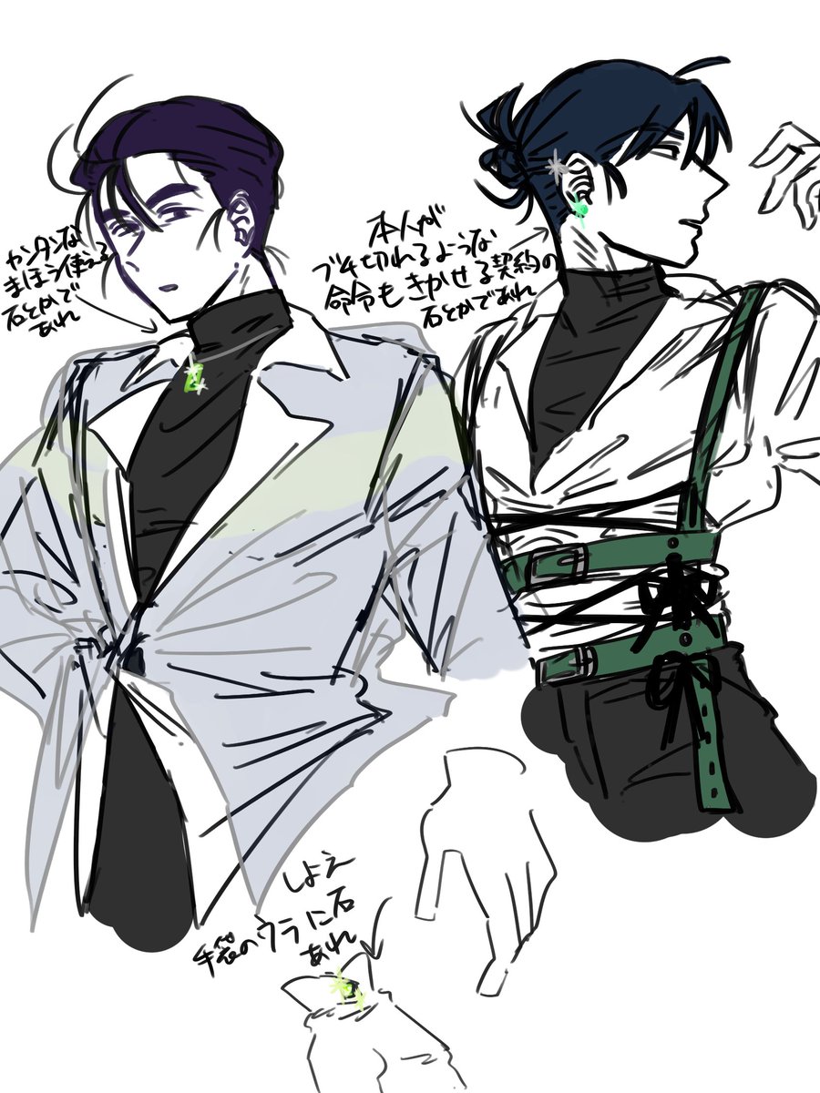 タートルけんえん