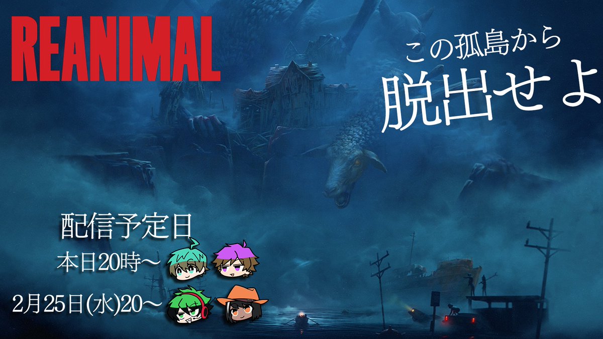 はる (@haruuuuu156425) / Posts / X