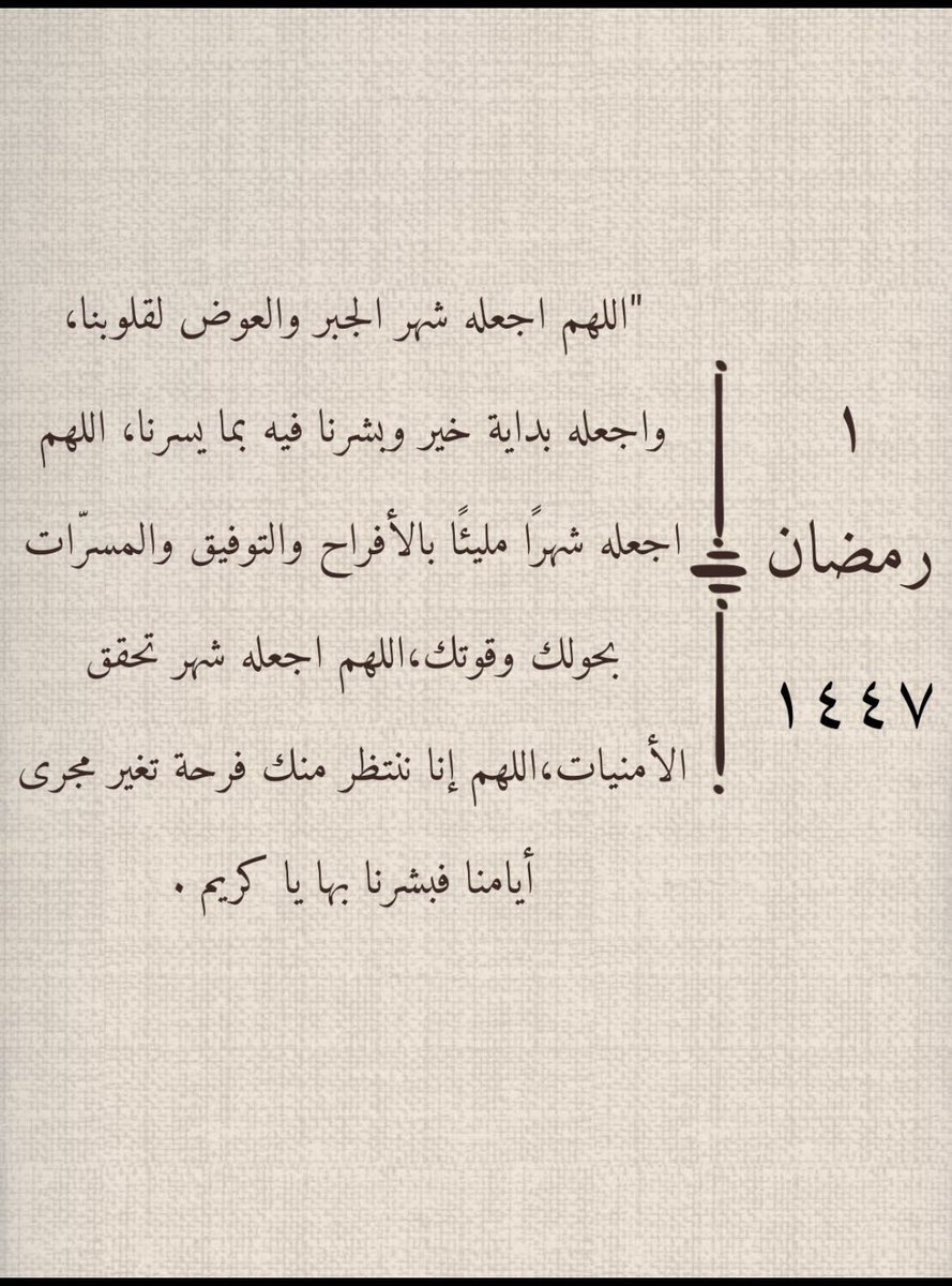 M_s_r95's tweet photo. https://t.co/Q6iZ9xAORP
