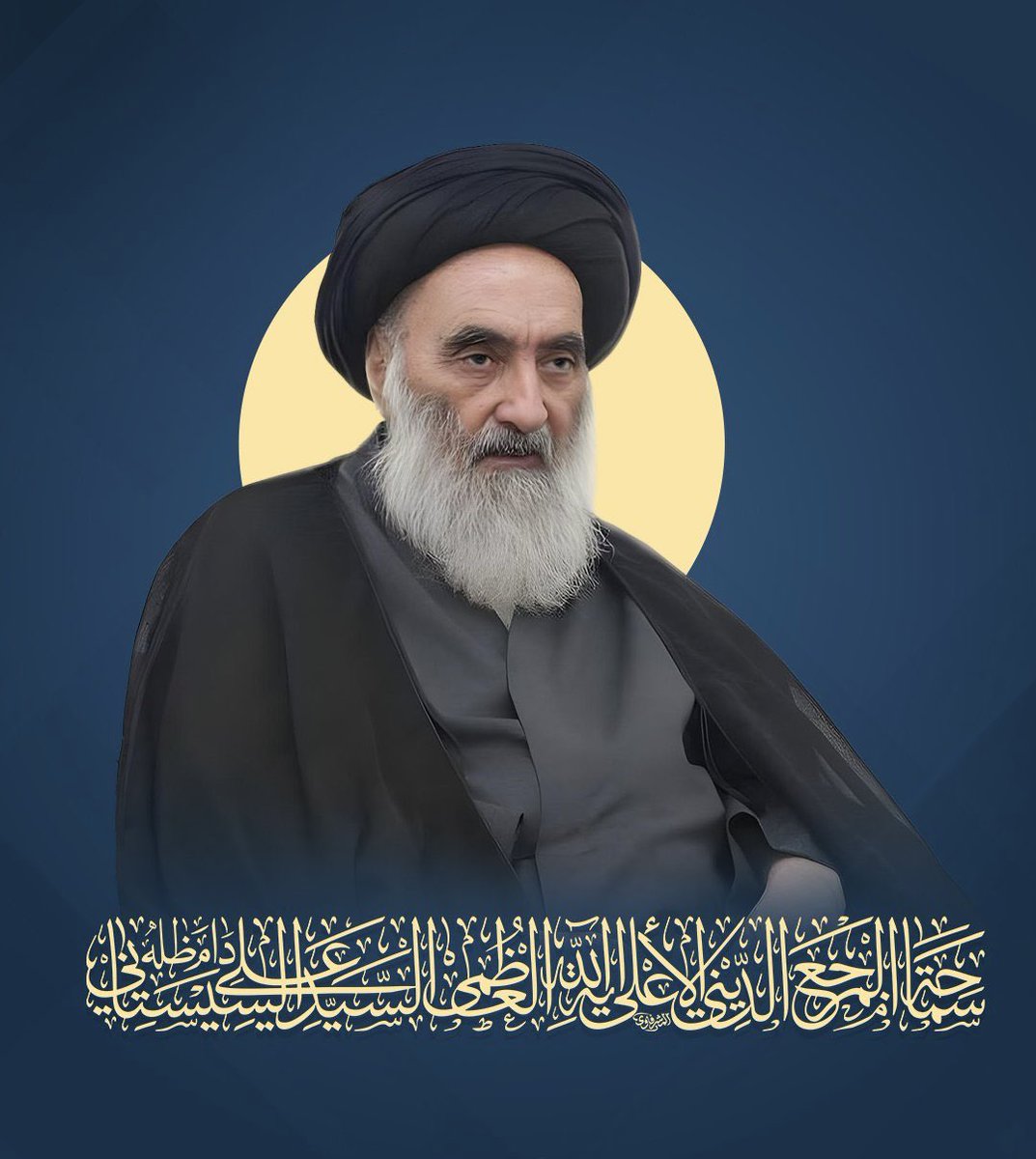 أعلنَ مكتب سماحة السيد علي الحسيني السيستاني (دام ظلّه) في النجف الأشرف أن يوم غدٍ الخميس (١٩-٢-٢٠٢٦) هو أول أيام شهر رمضان المبارك لعام ١٤٤٧ للهجرة ..