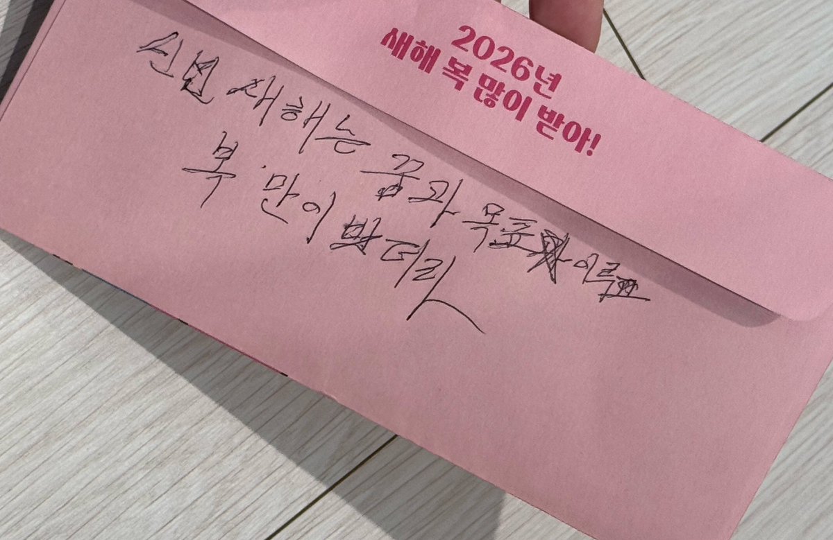 너무 즐거웠던 연휴였당 !!
연휴내내한 쩡얘스스도
안올렷던 영상들 다시 찾아보기도.. 또찾아바야지
덕분에 정원 더 좋♡ㅏ아