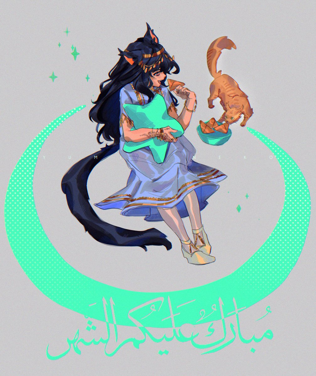 Ramadan Mubarak 🌙

May this holy month bring peace, happiness, and endless blessings to everyone 🙌✨️

#OC