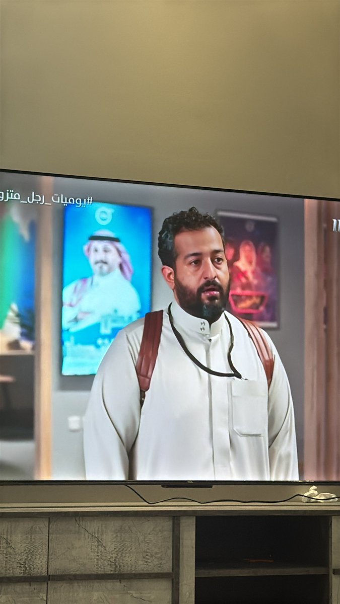 ياخي فكونا من ثقالة دم ذا الانسان كل رمضان نشوفه 

احشروه مع عامر في روتانا فكونا منه يرحم امكم