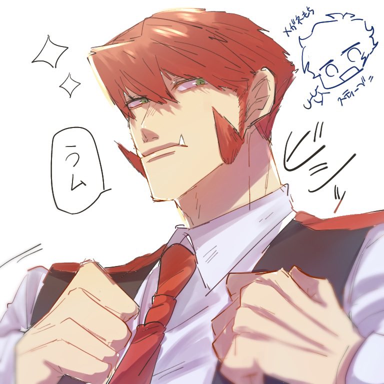 あーちゃん❄️ (@A_chan_BBB) / Posts / X