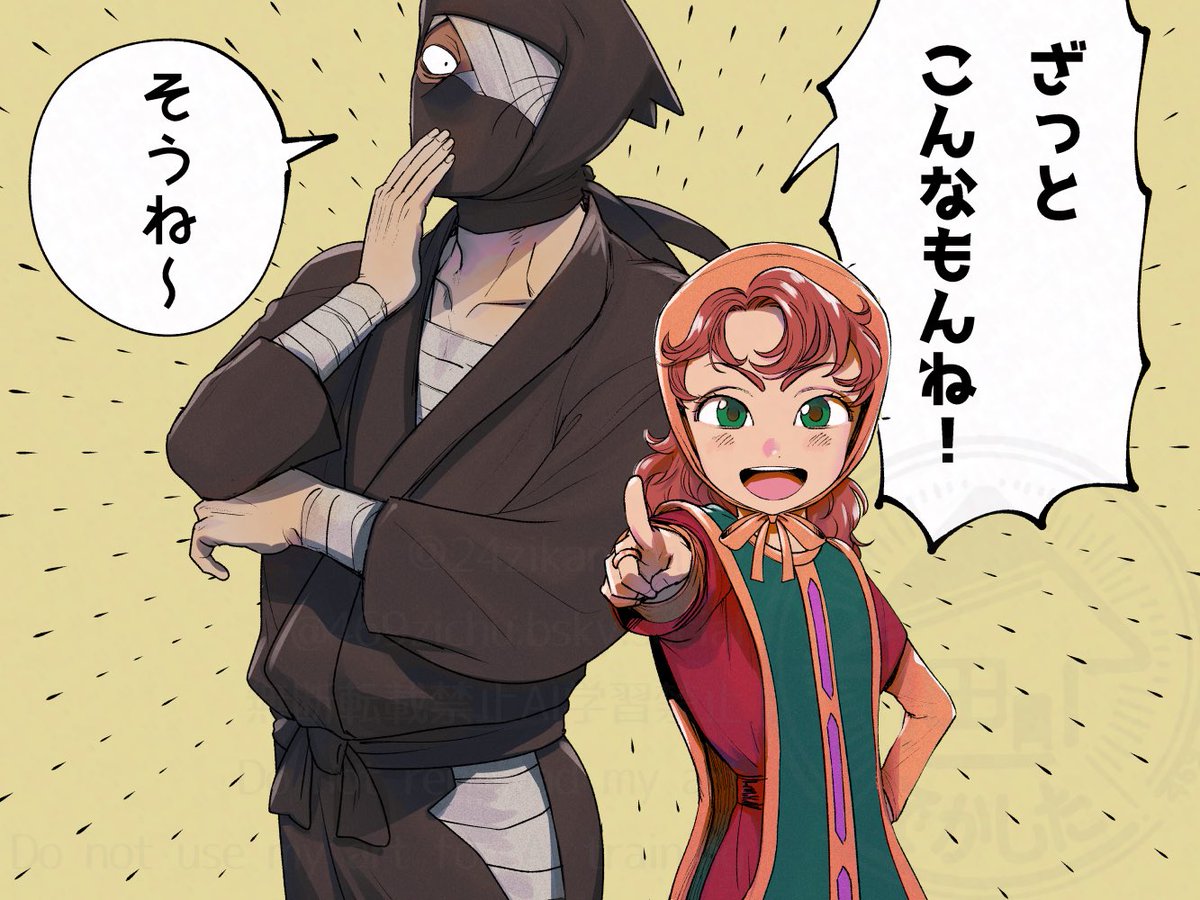 Post by 469 on X: 最近ずっとこれ