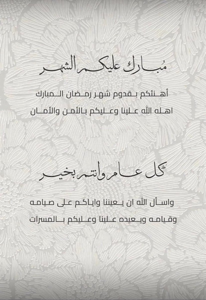 khaldi77's tweet photo. https://t.co/pWq8Wdutdx