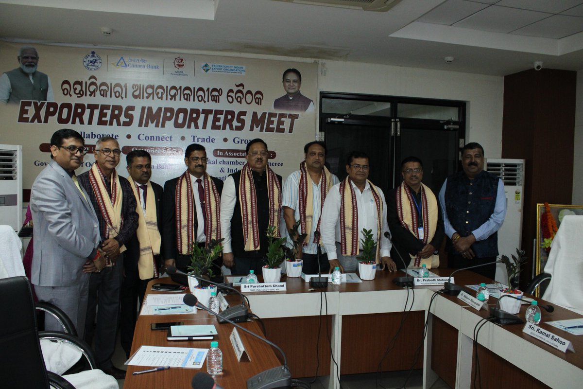 THE UTKAL CHAMBER OF COMMERCE AND INDUSTRY LIMITED tweet media
