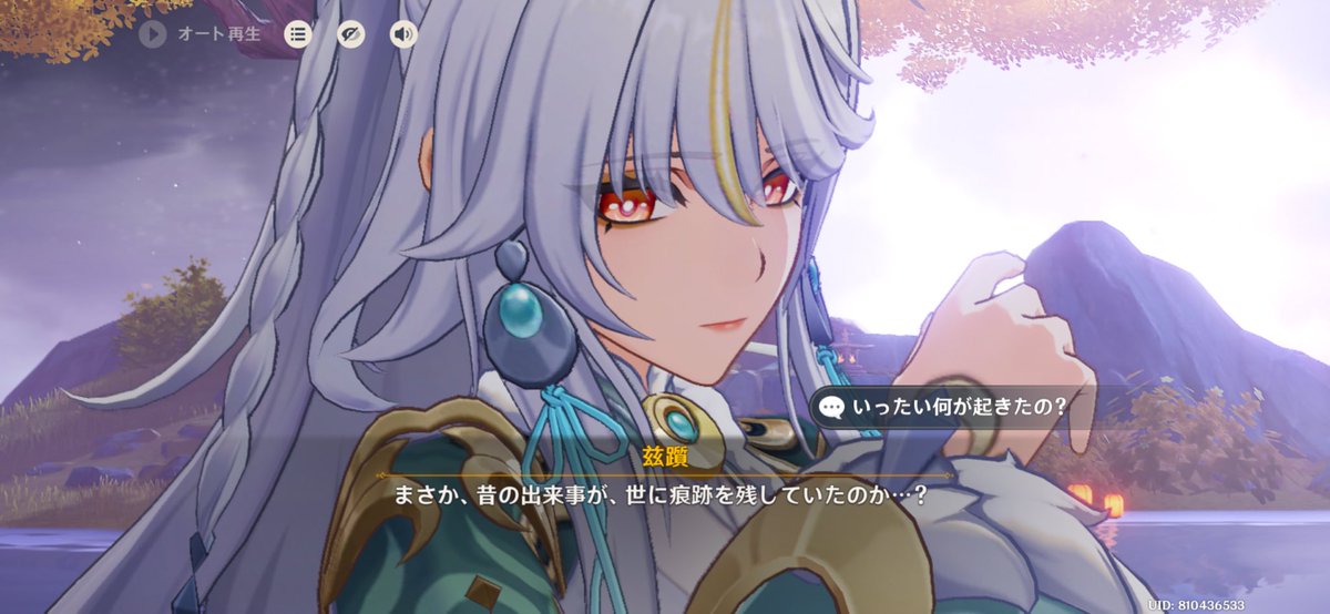 茲白さんのグラ綺麗すぎて、特に旅人など初期キャラのグラと並ぶとやや違和感あるレベル
美人さん…欲しいけどファルカを引かねばならんのや