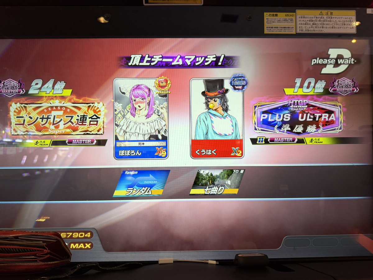 ぽぽろん🎀 (@Reclean13) / Posts / X