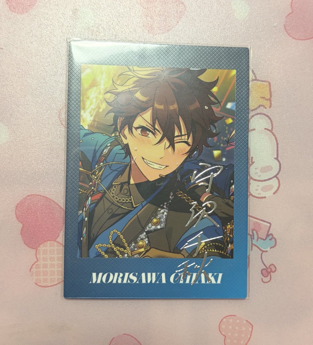 譲渡 あんスタ プロセカ コラボ ぱしゃっつ 譲 守沢千秋 15枚 求 送料