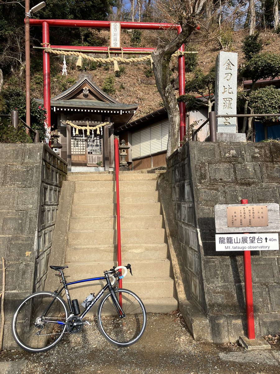 cycle_chiryoin's tweet photo. 城山湖(小松ルート)×6本

自分の中で冬の定番になりつつある城山湖での登坂練習、一応自己ベストは去年より10秒短縮できたものの3本目以降バテバテで去年より平均値は下がってしまった。

やはり荒川でなんとなくSSTっぽい練習ばかりでなく、ちゃんと高強度しなきゃダメだな https://t.co/fLFtVgDhXA