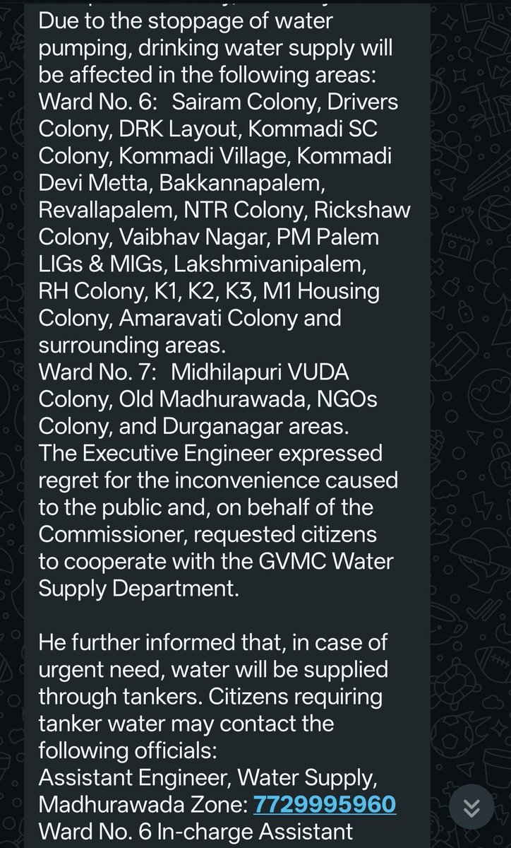 Neelima Eaty tweet media